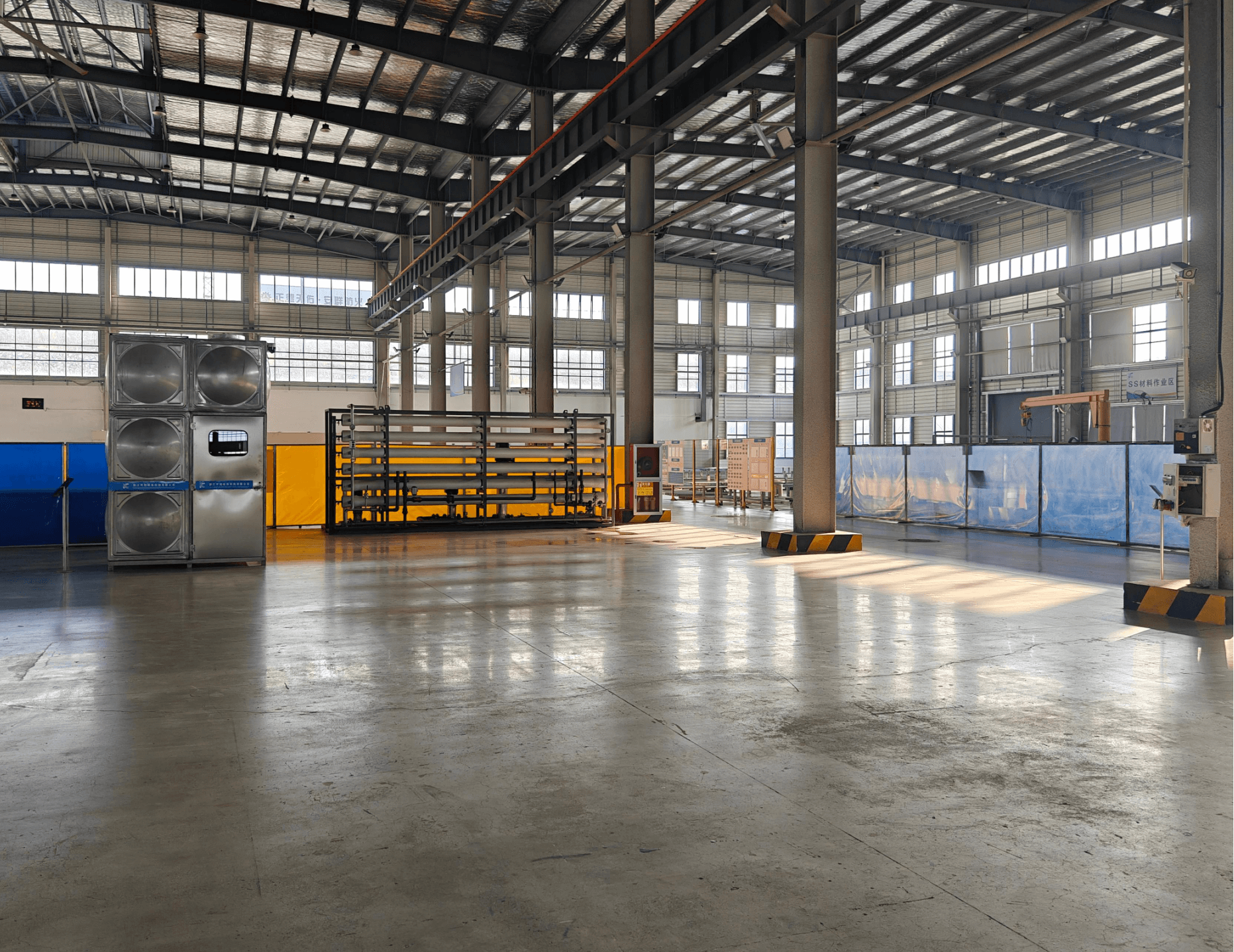 Factory